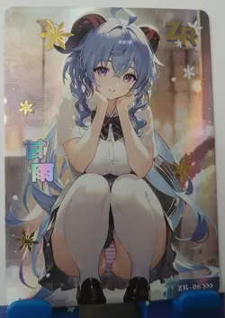 Ganyu Genshin Impact Secret Words Card Goddess Story CCG Waifu Anime - Image 2