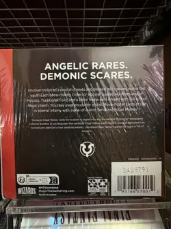 MAGIC THE GATHERING INNISTRAD REMASTERED COLLECTOR BOOSTER BOX - Image 3