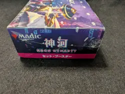 [Sealed] Kamigawa Neon Dynasty Set Booster BOX MTG Magic The Gathering Japanese 195166105147 - Image 4