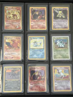 Pokemon Card Binder Collection - Top Loader Binder - Vintage & Modern Cards - Image 1