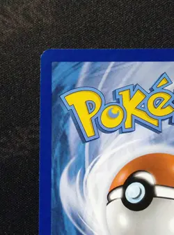 2025 POKEMON BLK EN-BLACK BOLT ILLUSTRATION RARE #118 SOLOSIS - Image 3