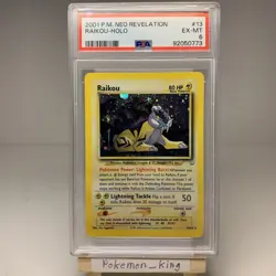 2001 Pokemon Neo Revelation Raikou Holo 13/64 #13 PSA 6 - Image 1