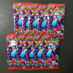 10 Packs Lot Japanese Pokemon Mega Inferno X Booster Packs - Image 1
