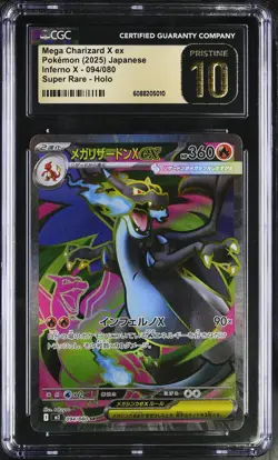 Pokemon Mega Charizard X ex #094/080 Japanese Inferno X SR CGC 10 Pristine 1c - Image 1