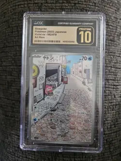 CGC pristine 10 Japanese Pokemon Slowpoke AR Violet ex sv1V 082/078 - Image 1