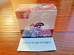 Pokemon TCG Scarlet Violet DESTINED RIVALS BOOSTER BOX Factory Sealed PRISTINE - Image 4