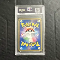 2004 PSA9 Electrode 041/083 Undone Seal Holo Japanese Pokemon JPN - Image 2