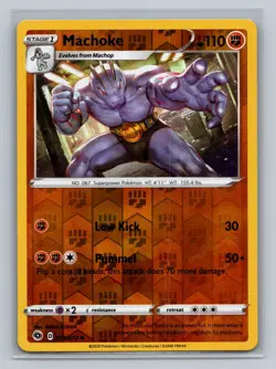 Pokemon Champion's Path #25/73 Machoke Reverse Holo Uncommon - Image 1