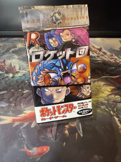Pokemon TCG Team Rocket Booster Pack 291 Yen 4935228971145 - Image 1