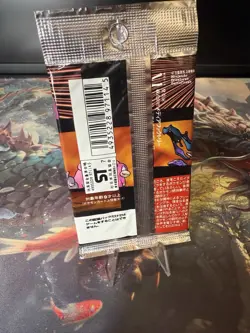 Pokemon TCG Team Rocket Booster Pack 291 Yen 4935228971145 - Image 2