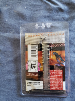 Pokemon Japanese Team Rocket Booster Pack 1996- Factory Sealed . - Image 4