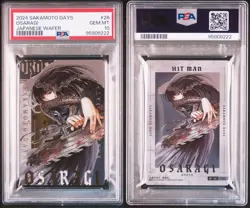 Sakamoto Days Wafer Card Daibutsu PSA10 Rare Collectible Ultra High Grade - Image 3