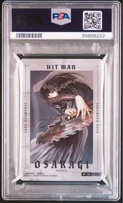 Sakamoto Days Wafer Card Daibutsu PSA10 Rare Collectible Ultra High Grade - Image 5