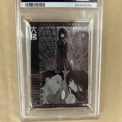 Sakamoto Days Wafer Card Daibutsu C-08 SP-26 PSA10 Serial Securely Packaged - Image 4