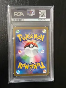 PSA 10 Pikachu Pokemon Card 073/071 Japanese SWSH Dark Phantasma TCG 2022 - Image 2