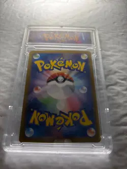 Mega Yanma EX - Japanese Pokemon Card - Full Art Secret Rare SR - Display Slab - Image 2