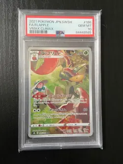 PSA 10 Flapple Pokemon Card 186/184 Japanese SWSH VMAX Climax TCG 2021 - Image 1