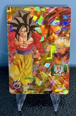 Super Dragon Ball Heroes SR Card BM7-043 Son Goku GT BANDAI 2021 Japan - Image 1