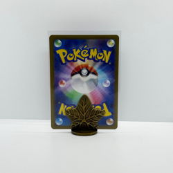 Groudon AR 069/062 SV3a Raging Surf | Pokemon Card Japanese | NM | UK Seller - Image 2