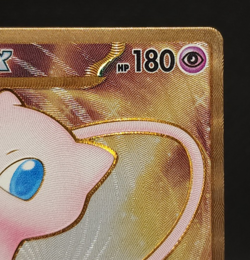 Pokemon TCG Mew ex - 205/165 Scarlet & Violet UPC Promo (151 Metal Card) NM - Image 5