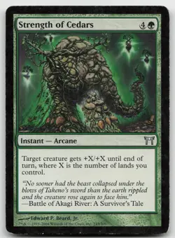 MTG Strength of Cedars U Champions of Kamigawa 245 MP - Image 1