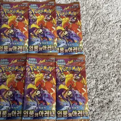 Pokemon Cards Game Scarlet & Violet Heat Wave Arena sv9a 8 Pack JP - Image 3
