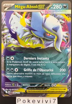 Carte Pokemon MEGA-ABSOL 086/132 EX Mega-Evolution MEG FR NEUF - Image 1