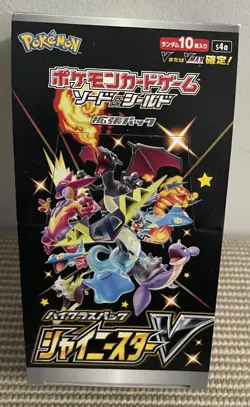 POKEMON JAPANESE SHINY STAR V (s4a) OPENED BOOSTER BOX AND CARDS 💕👀🎁 - Image 1