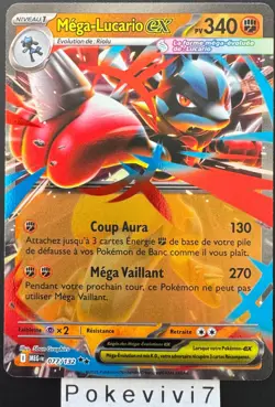 Carte Pokemon MEGA-LUCARIO 077/132 EX Mega-Evolution MEG FR NEUF - Image 1