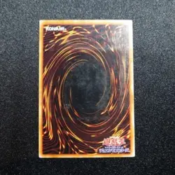 Yu-Gi-Oh yugioh Exodia the Forbidden One Ultimate 307-057 Japanese 【U.S./DDP】 - Image 2