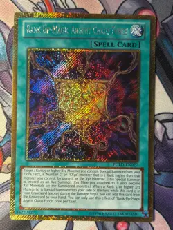 YuGioh Premium Gold Cards PGLD Choose Card ULTRA SECRET SUPER RARE - Image 5