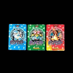 Trading 3 Retro Promo Rare Pokemon Card Game - Image 1