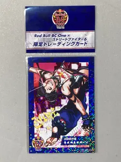 Red Bull BC One x Street Fighter 6 - Trading Card Complete Set of 8 Sealed Cards - Image 5