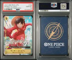 PSA10 V-Jump Promo Set One Piece Card Japanese - Image 5