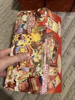 Pokemon Center Japan Tohoku Special Box Deck Box & Sleeves no card Lot Of 6 - Image 3