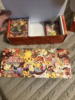 Pokemon Center Japan Tohoku Special Box Deck Box & Sleeves no card Lot Of 6 - Image 4