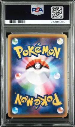 PSA10 Scizor EX Pokemon Card Japanese - Image 2