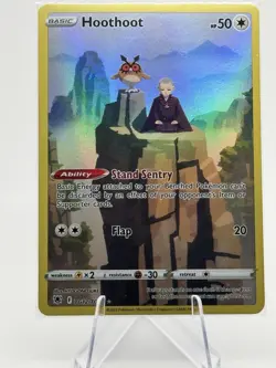 Hoothoot TG12/TG30 Astral Radiance Trainer Gallery Ultra Rare Pokemon Card * New - Image 1