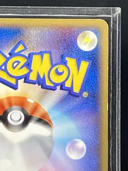 Mew 080/PCG-P Japanese Promo Official Card File 2005 MP/LP - Image 4