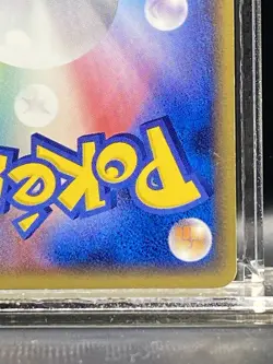 Mew 080/PCG-P Japanese Promo Official Card File 2005 MP/LP - Image 5