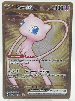 Mew ex 205/165 Scarlet Violet 151 Gold Metal Ultra Premium Promo Pokemon Card - Image 1