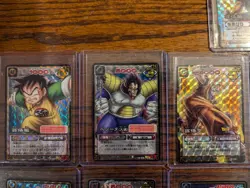 Lot Of 36 Dragon Ball Card Game Cards All Holos/Prism Japan Early 2000s - Image 5