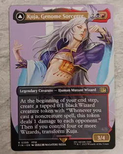 MTG Final Fantasy Bundle +80 Cards/Read Wandering Minstrel ,Y'shola / magic card - Image 2