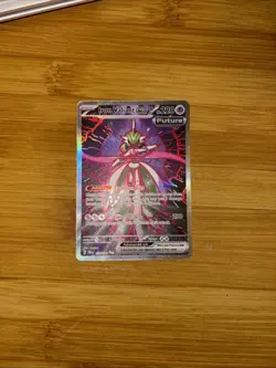 Pokemon Iron Valiant EX TCG Prismatic Evolutions Holo Card 157/131 SV - Image 1