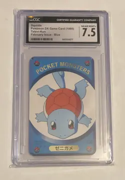 Squirtle Japanese,Vintage Pokemon 1999 DX Card Game TELEVI-KUN Near Mint - Image 1