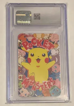 Squirtle Japanese,Vintage Pokemon 1999 DX Card Game TELEVI-KUN Near Mint - Image 2