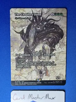 The Cloudsea Djinn - Nyxbloom Ancient (Showcase) M FINAL FANTASY 16 Normal NM - Image 1