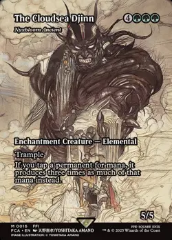The Cloudsea Djinn - Nyxbloom Ancient (Showcase) M FINAL FANTASY 16 Normal NM - Image 3