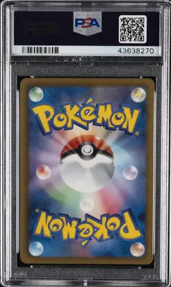2013 POKEMON JPN B&W SHINY COLL 1ST ED #024 FULL ART/MEW EX PSA 10 - Image 2