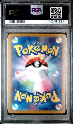 2024 POKEMON JAPANESE SV-P PROMO GENERATIONS SPECIAL BATTLE #192 MEOWTH PSA 10 - Image 2